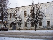 здание архива
